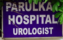 Parulkar Hospital