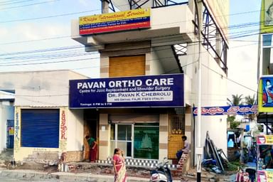 Pavan Ortho Care