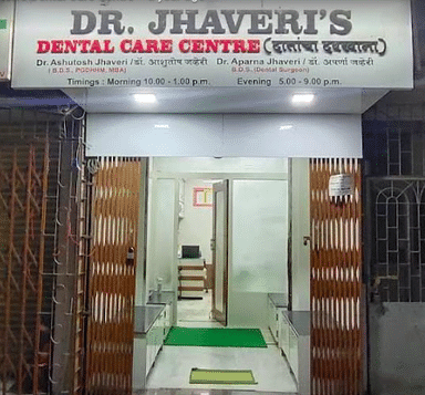 Dr.Ashutosh Jhaveri Clinic