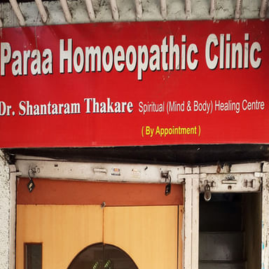 Paraa Homoeopethic Clinic