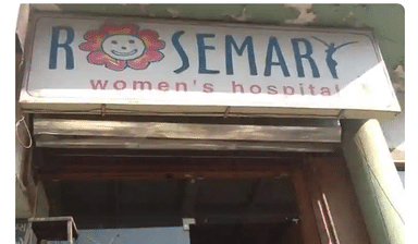 Akshar IVF & Rosemaarry Women's Hospital (on call)