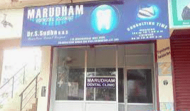 Marudham Dental Clinic