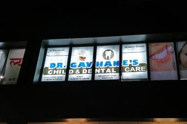 Dr. Gavhane's Child and Dental Care