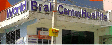 World Brain Center Hospital