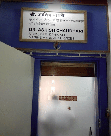 Dr. Ashish Chaudhari's Marine Medical Services