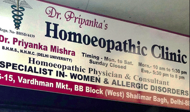 Dr. Priyanka's Homeopathic Clinic