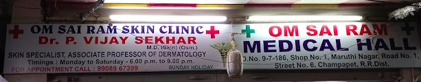 Om Sai Ram Skin Clinic