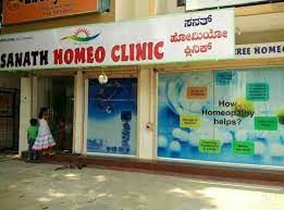 Sanath Homeopathy Clinic