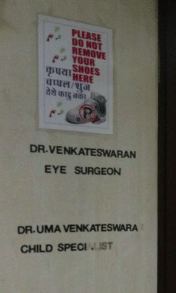 Venkateswaran Eye and Child care clinic