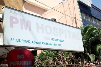 PM Hospital