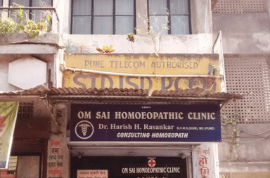 Om Sai Homeopathic Clinic