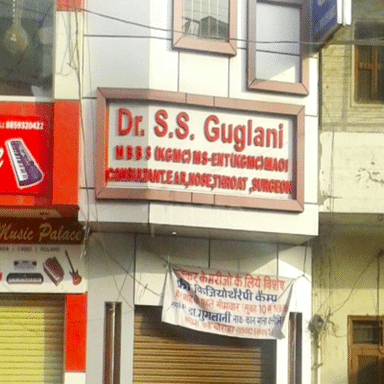 Dr. Guglani ENT Clinic