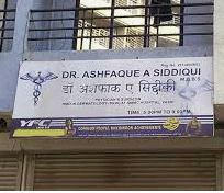 Dr.Ashfaque A Siddiqui Clinic