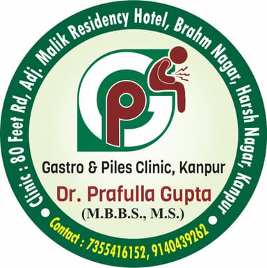 Gastro, Piles & Maternity Clinic