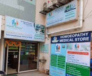 Dr. Ganorkar's Multispeciality Homeopathy