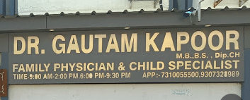 DR GAUTAM KAPOOR'S CLINIC