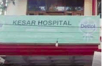 Kesar Hospital