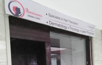Renaissance Derma Clinic