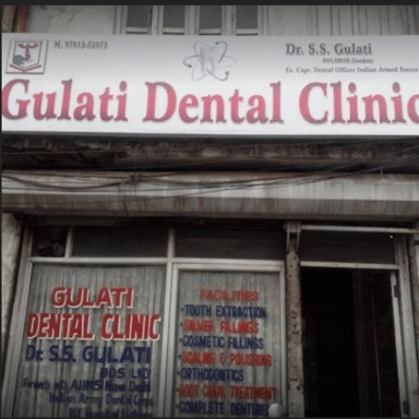 Gulati Dental Clinic