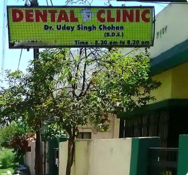 Dr Uday Singh Dental Clinic