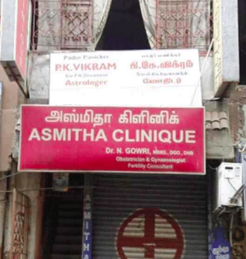 Asmitha Clinique