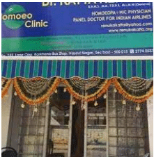 Homoeo Clinic