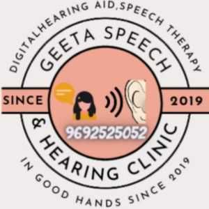 Geeta Speech and Hearing Clinic, Athgarh