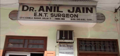 Dr Anil Jain ENT Clinic
