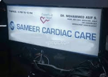 Sameer Cardiac Care