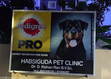 Habsiguda Pet Clinic