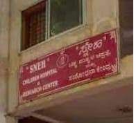 Sneha Childern Nursing Home