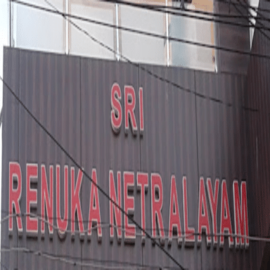 Sri Renuka Netralayam