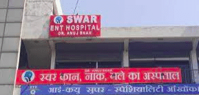 SWAR ENT HOSPITAL