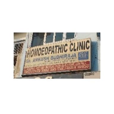Homoeopathic Health Skin & Kid Care