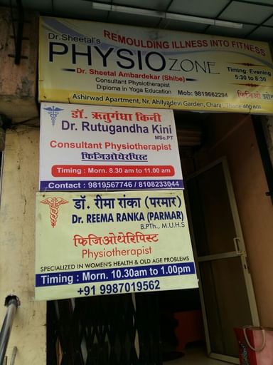 Physio Zone