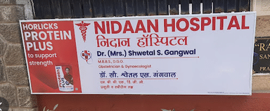 Nidaan Hospital