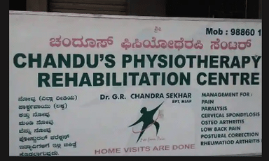 Chandu's Physiotherapy And Rehabilitation Centre