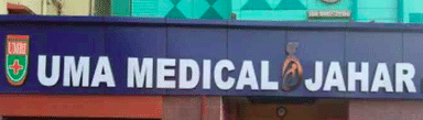 Uma Medical Related Institute