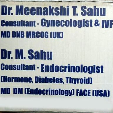 Dr. Sahu's Gyne & Hormone Center