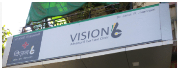 Vision 6 Advanced Eye Care Clinic