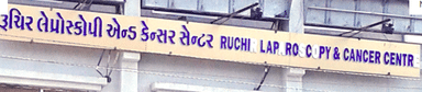 Ruchir Clinic