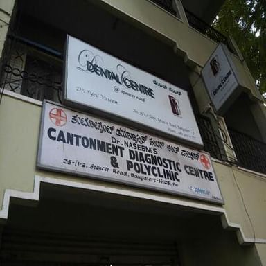 Cantonment Diagnostic Centre and Polyclinic