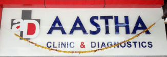 Aastha Clinic