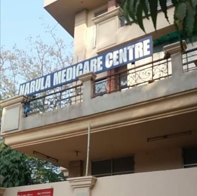 Narula Medicare Centre