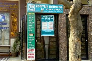 Agnivesh Ayurveda Hospital