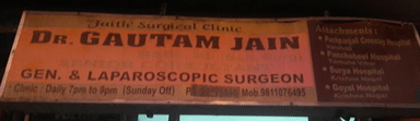 Faith Surgical Clinic