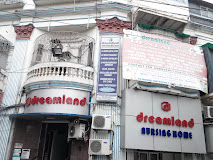 Dreamland Nursing Home