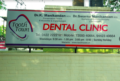 Tooth Town Dental Clinic
