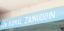 Dr. Kamal Zainuddin Clinic