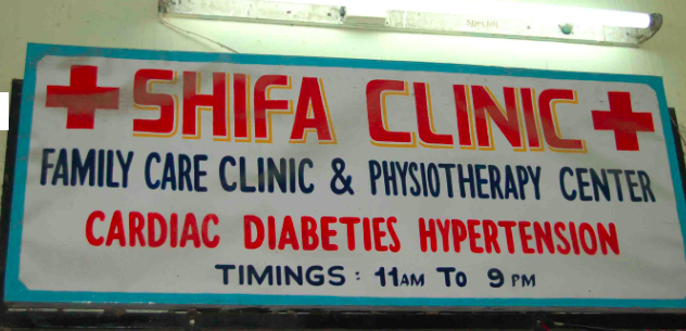 Shifa Clinic